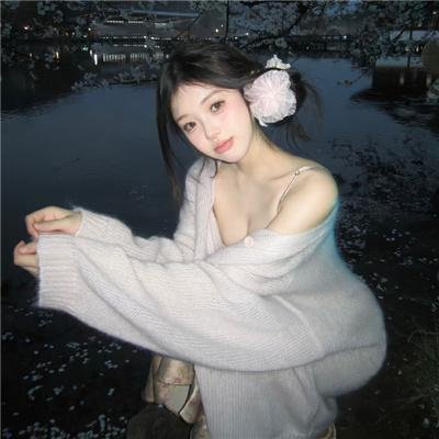 一夜狂欢